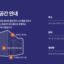 메디투어 이미지