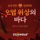 바다모은 이미지