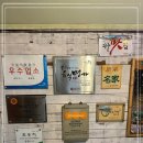 하서로 이미지
