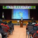 정읍지역 3곳 초등학교(서초,남초,동초) 졸업식 각각 열려 이미지