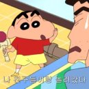 베이프독 네이버블로그