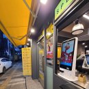 컴포즈커피 인천용현시장점 이미지