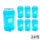 (주)브이지 이미지