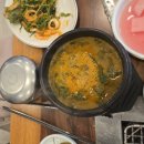 유천네거리 국민은행 앞 | 대전 중구 장어맛집 찾는다면 17년 전통 유천동 풍천민물장어 장어한판 제대로 먹은 후기