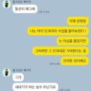 국정화학 | 9월 - 上