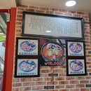 대동장 황궁쟁반짜장 이미지