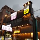 합정구락부 이미지