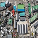 신토방공인중개사사무소 이미지