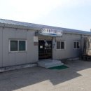 농업미생물실 이미지