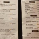 완수고기 대연점 이미지