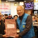 제주도지체장애인협회 네이버블로그