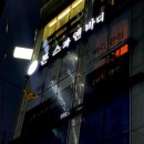[부평마사지]톤스파앤바디 물 테라피 후기