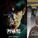 녹인월드(주) 이미지