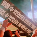 TEAM ANSWER PT SHOP | 추팔의 콘서트 럽셀 서울