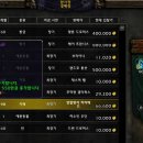 명석자판기
