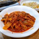 오양회참치 이미지