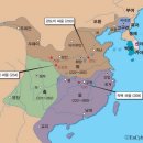 신삼국지 이미지