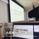러블니즈