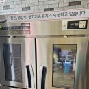 바른생갈비김치찌개&청년낙곱새 이미지