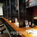 천일F&B 이미지