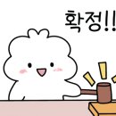 금정어시장2호점 이미지