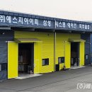 에스지시스템(에어컨) 이미지
