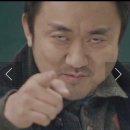 춘천무쇠닭갈비유황오리