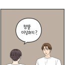 여주-0928 네이버블로그
