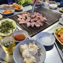 만복래 생삼겹살