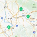 이마트에브리데이 방촌동점 이미지