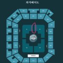 씨유 서면마이우스점 | 데이식스 월드투어 콘서트 첫콘 후기 + 짧은 대전 여행