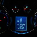 SYSTEM TIRE 이미지