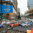 (주)마카오로 이미지