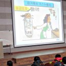 성남시민방위안전체험센터 이미지