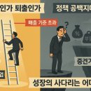 구로-현장-구로-569 이미지