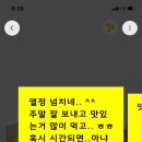 레에스티우 이미지
