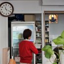 아리랑다방 이미지