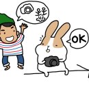 싸복싸복 이미지