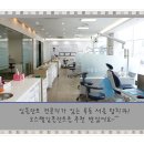 염 의 서 원 이미지