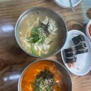 백마산칼국수 이미지