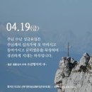 소금항아리 이미지