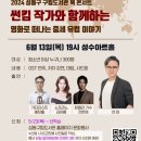 성동1길 이미지