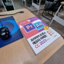 [성남분당점 그린컴퓨터아카데미] 프리미어 프로 영상편집 한달 수강후기 (내일배움카드)