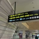 마하헤어 | 카타르항공 도하 공항 경유 4시간 힘들지 않았던 이유｜하마드 공항 알마하 라운지 무료 샤워 및 음식 후기