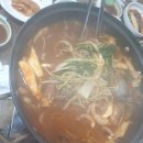 성만불낙 이미지
