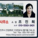J1047 이미지