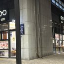 SK안경 콘택트 이미지