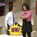 디스코커피