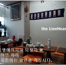 양정1동-05 이미지