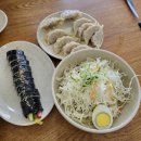 보영가든 이미지